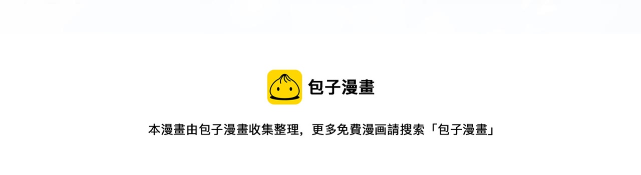 疯狂升级系统即将上线！4