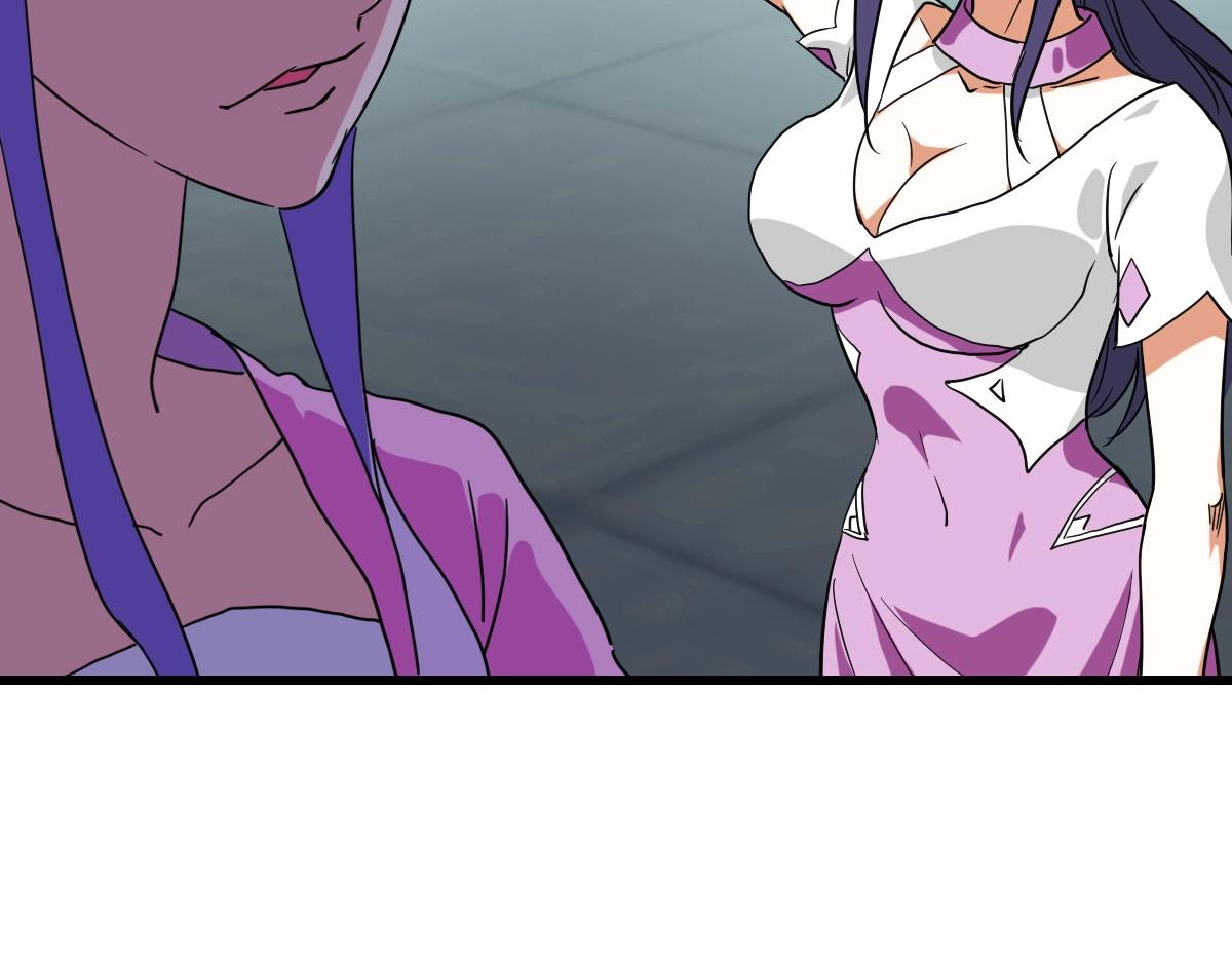 第44话 古迹认主35