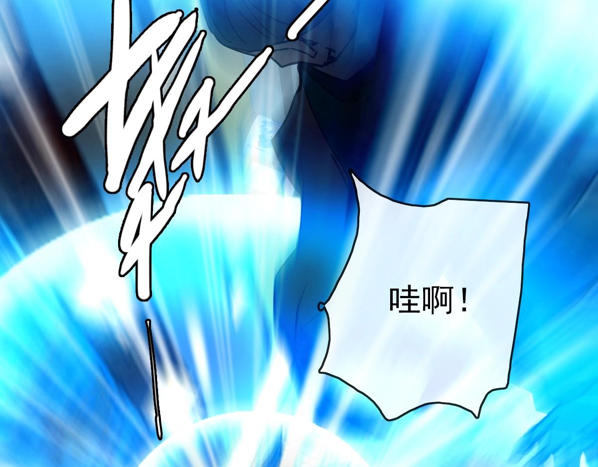 第56话撕破脸皮144
