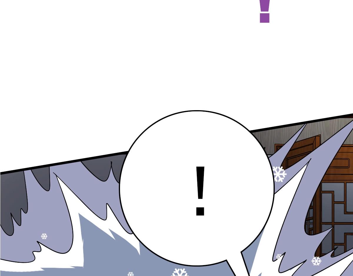 第57话针锋相对46
