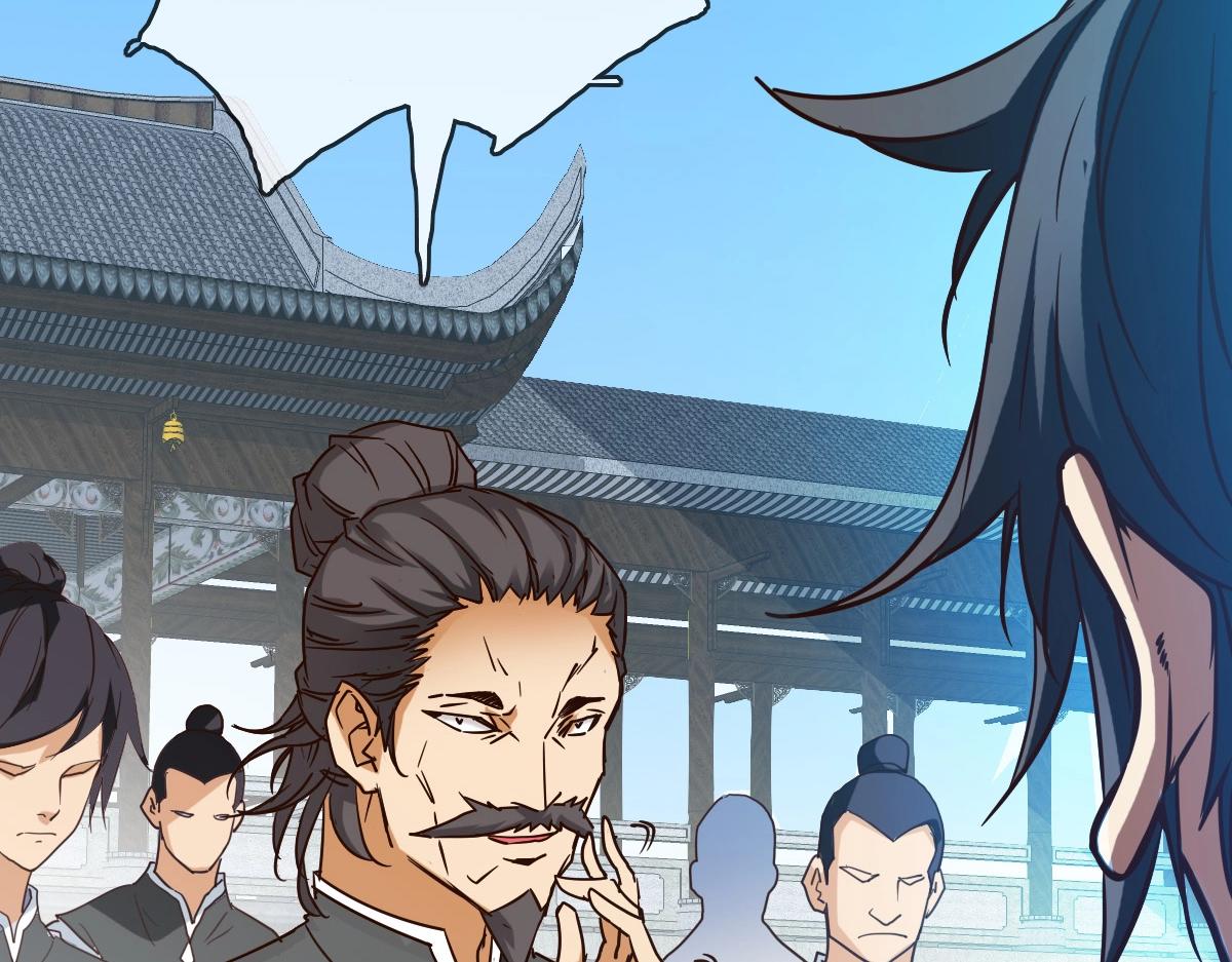 第3话 系统入门！15
