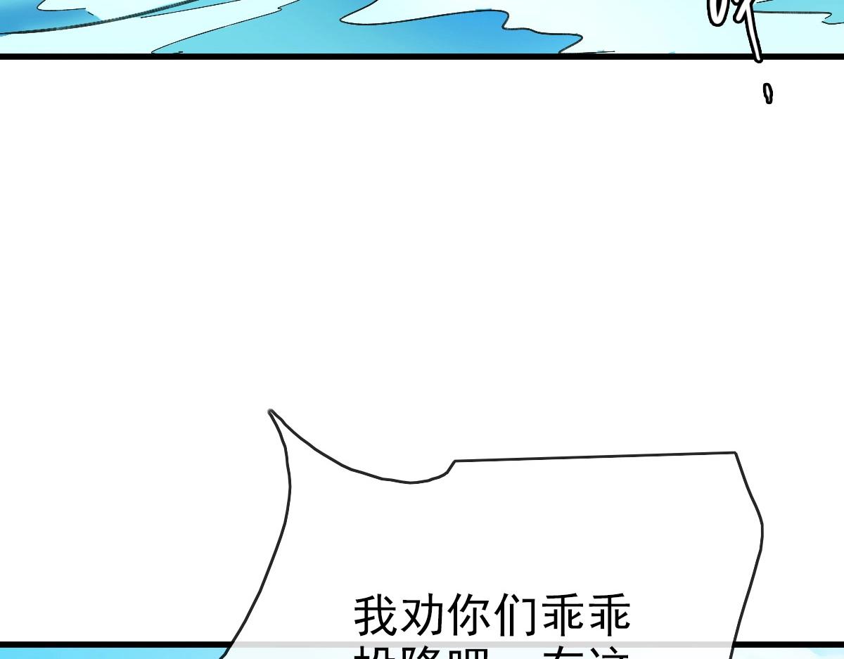 第60话海上救美69