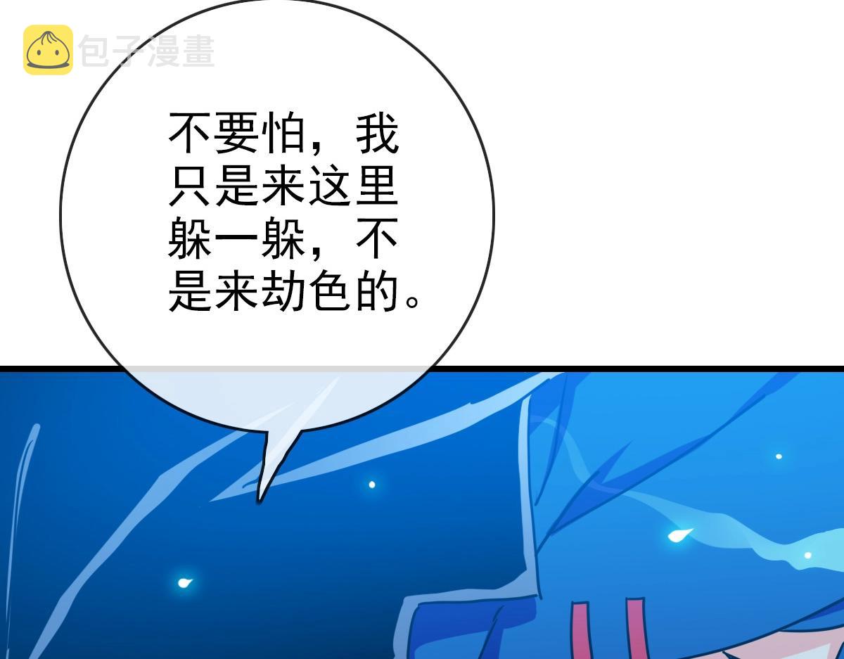 第100话 实力提升19