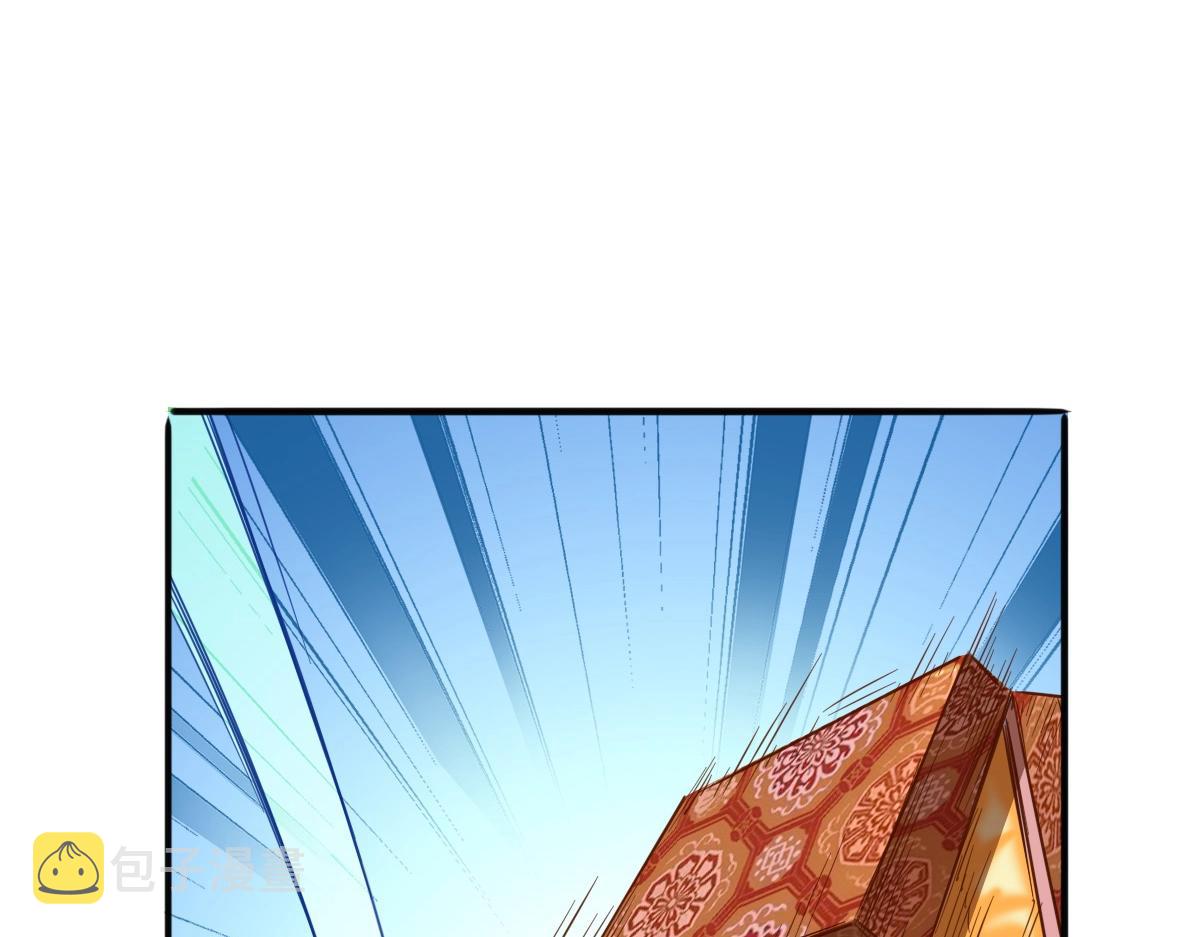 第7话 爆装备！106