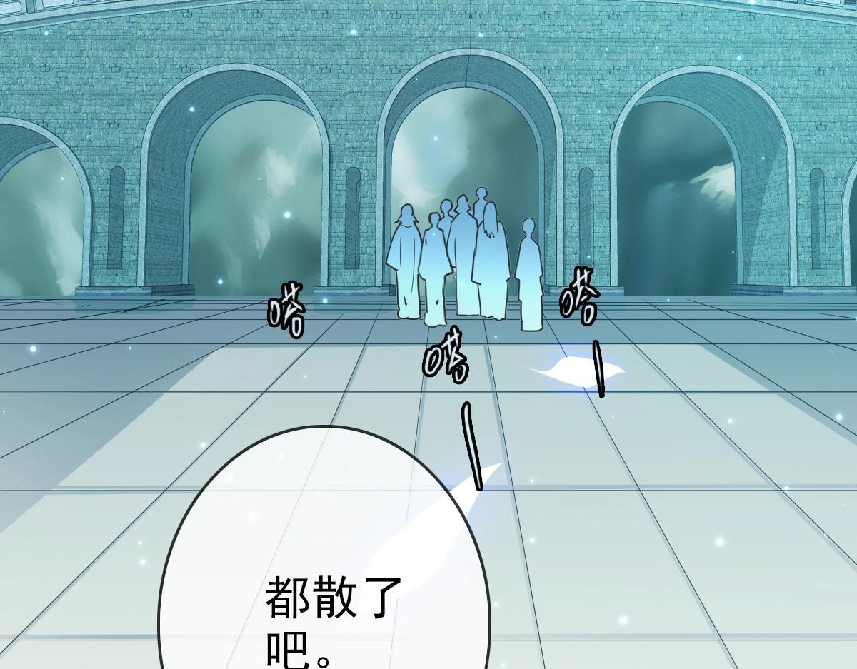 第3话 系统入门！50