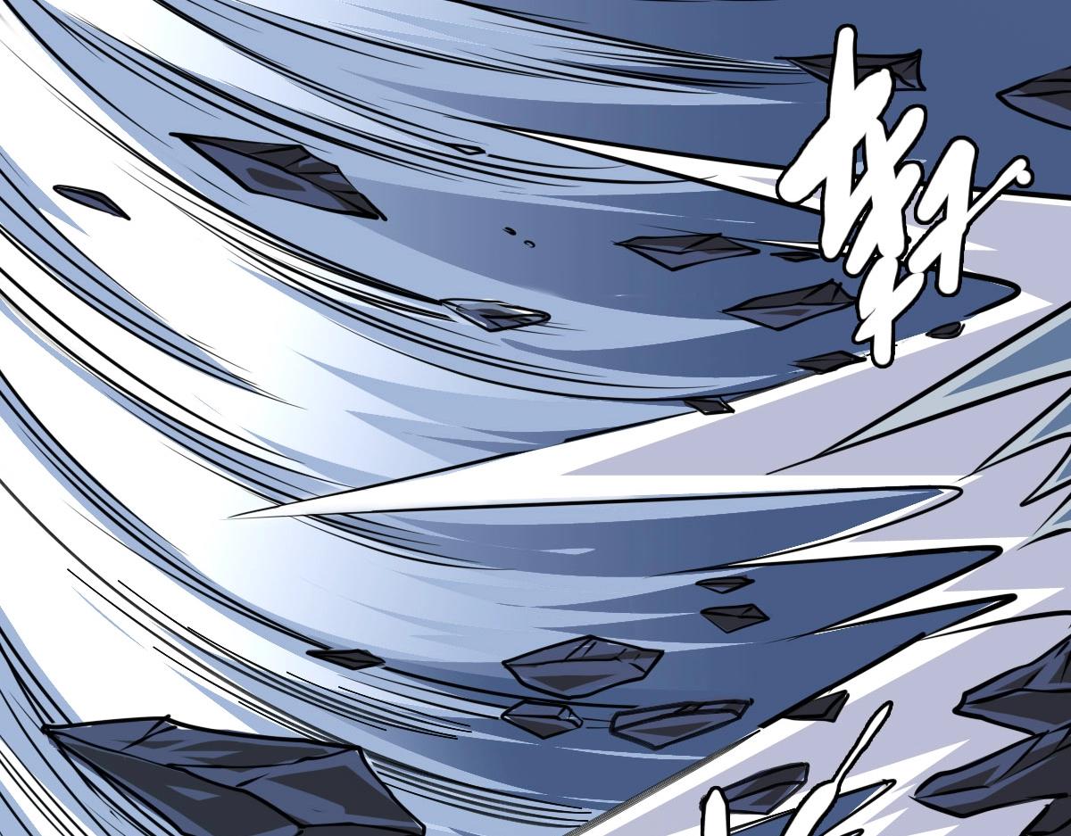 第33话 保护天璇宫52