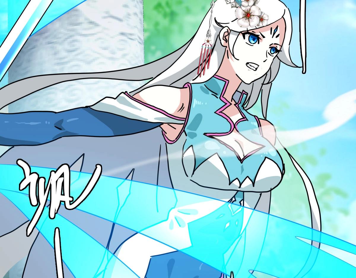 第68话 豁出性命的诗雪云50