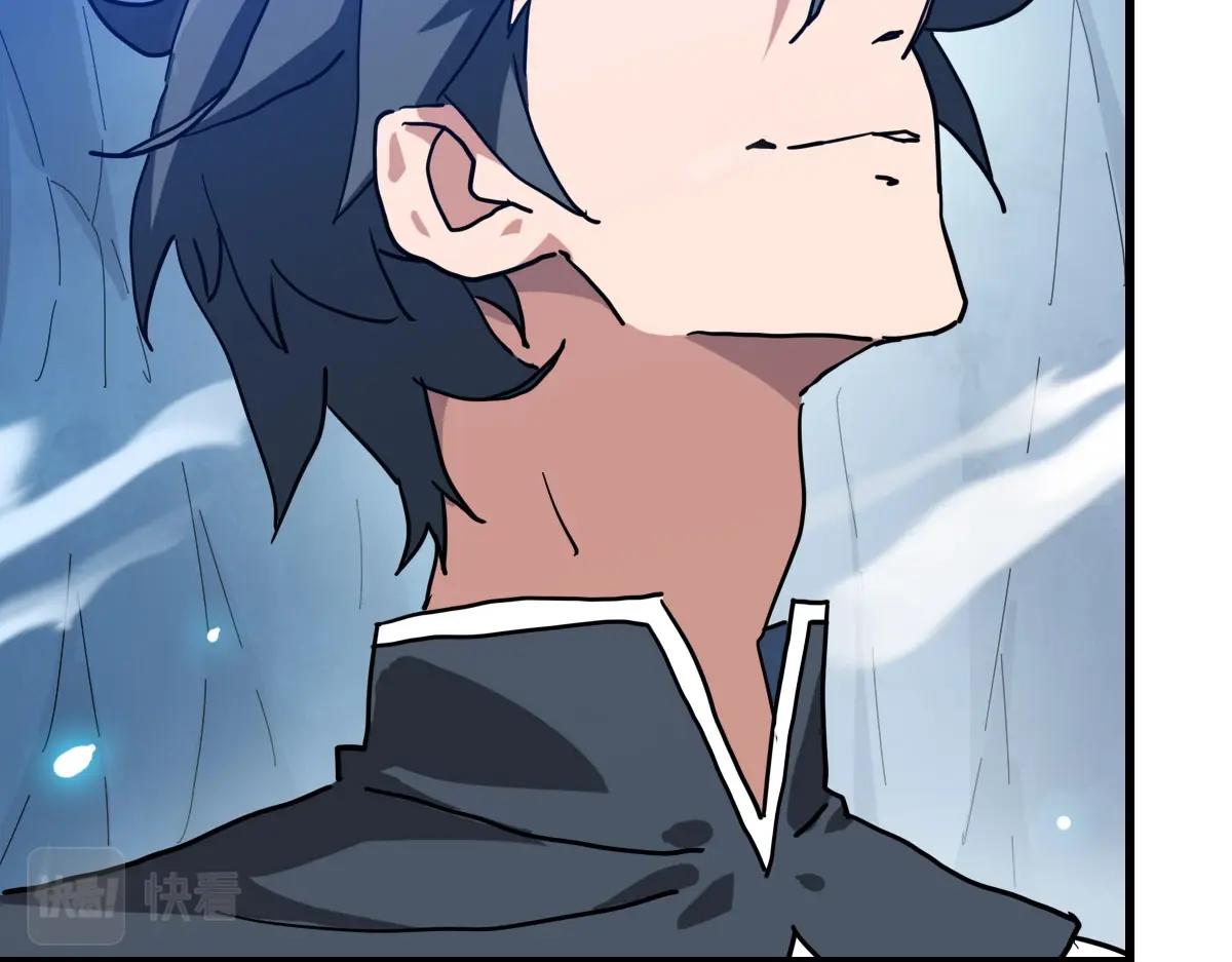 第54话身骑黑龙12