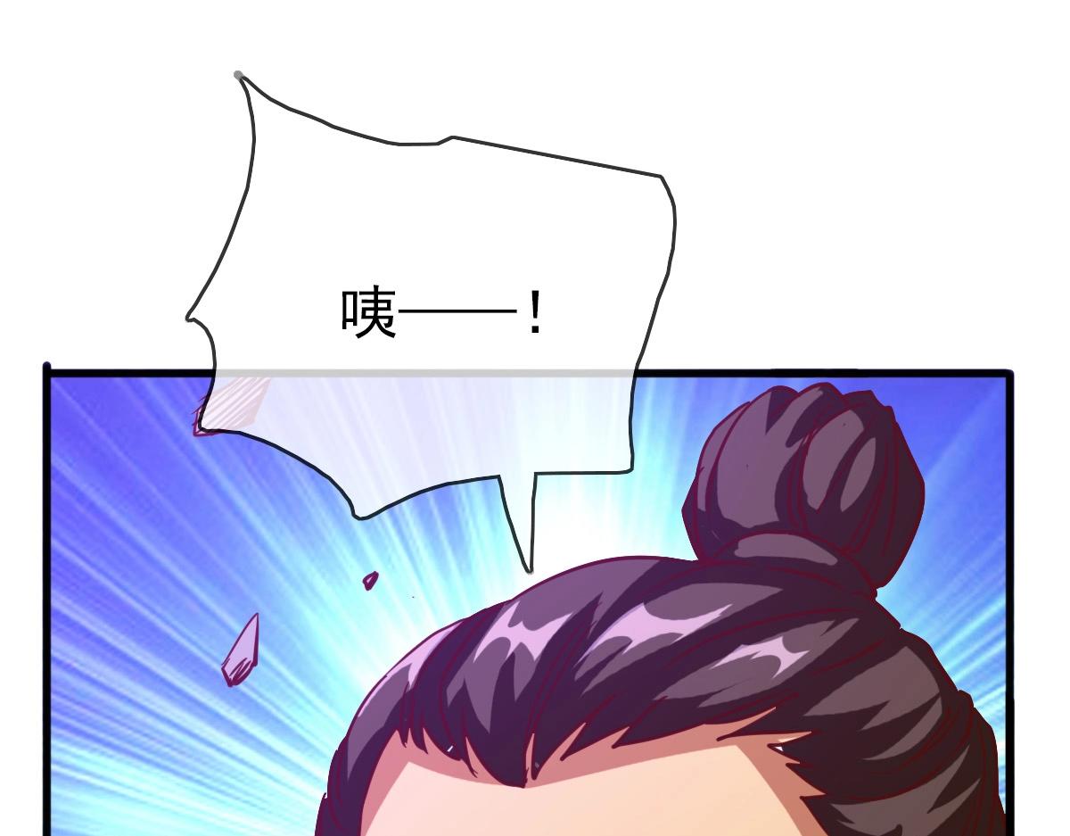 第19话 全灭天凤楼34