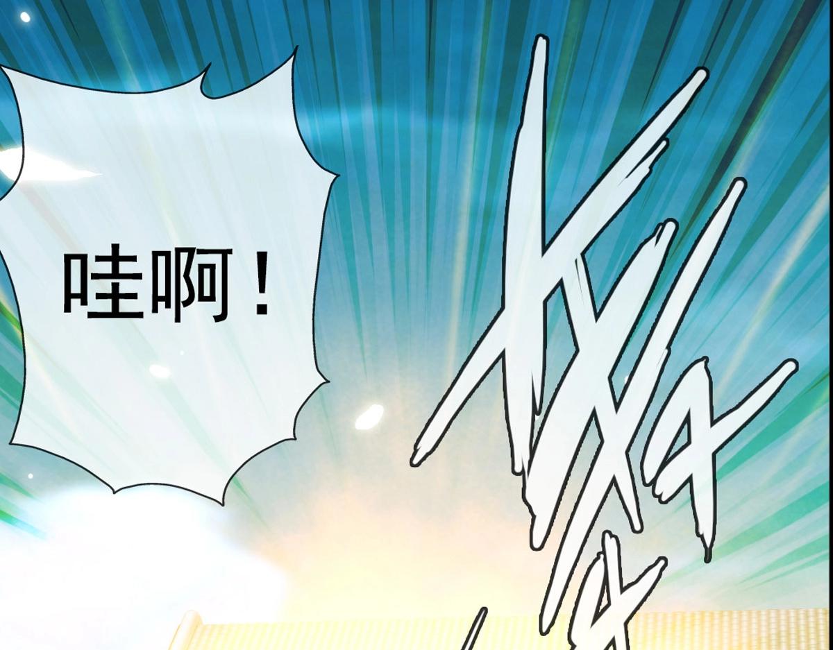 第6话 连战！69