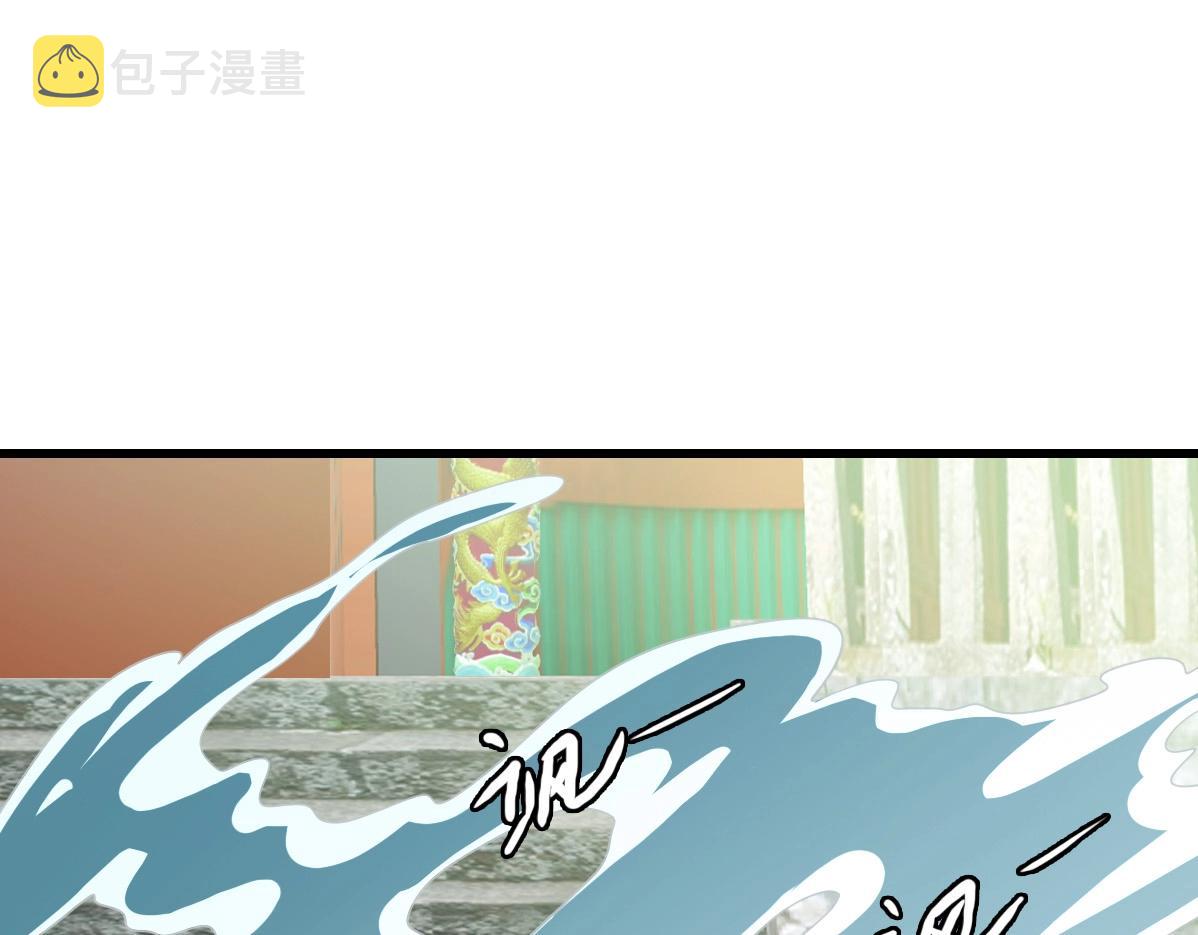 第26话 遗迹探秘12