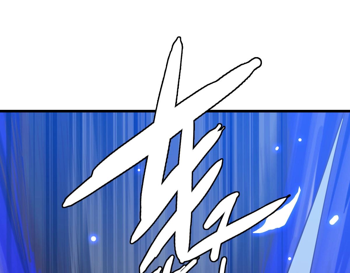 第31话 宗门之危53