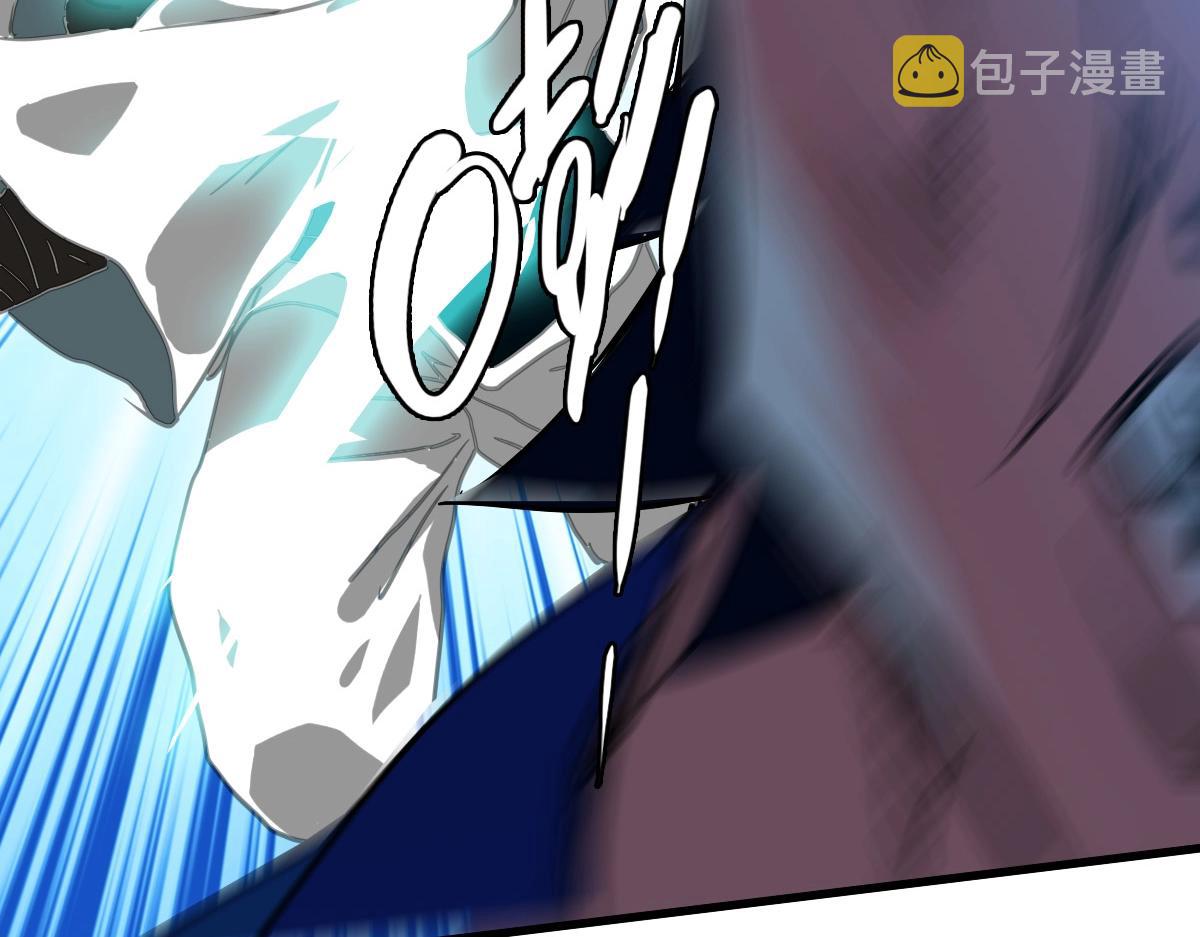 第82话 四品神纹光剑77