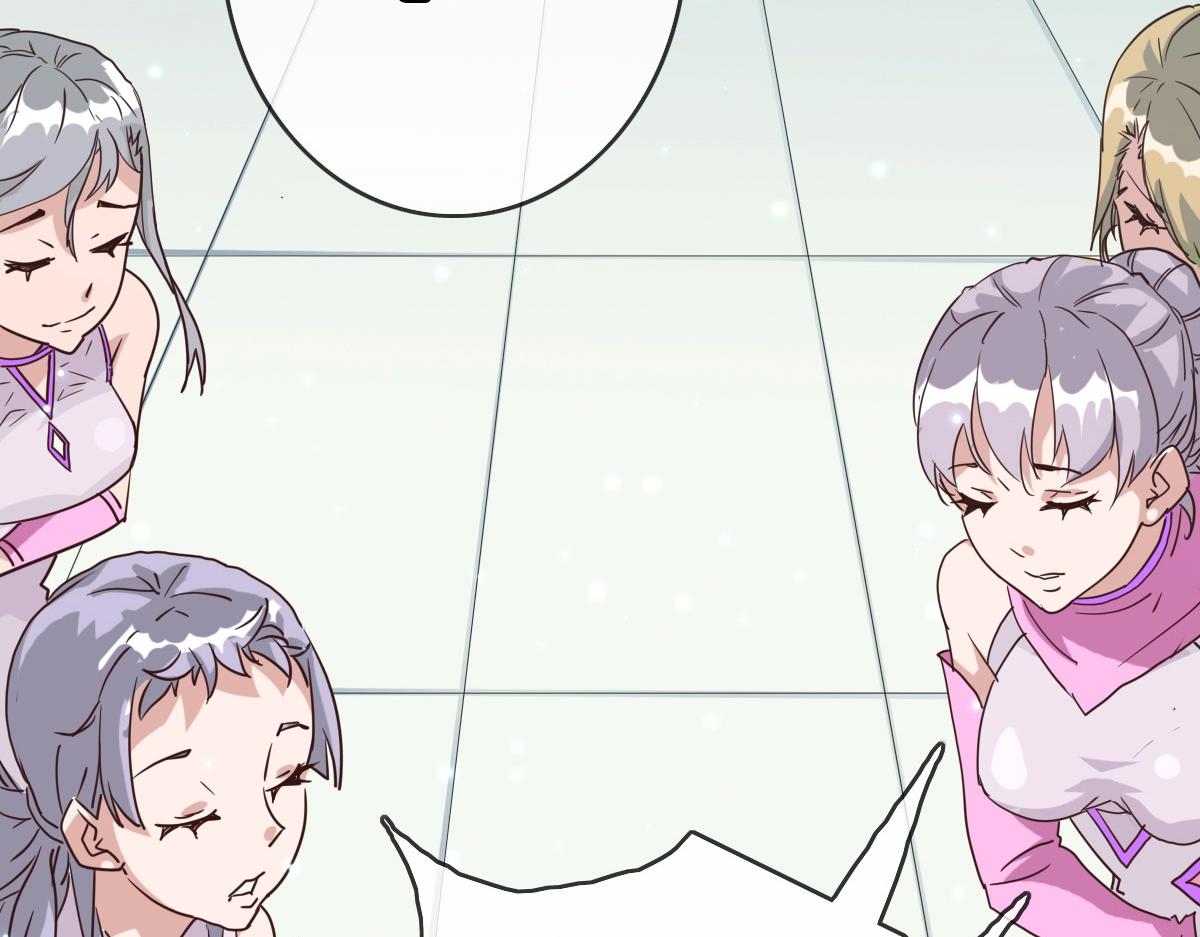 第3话 系统入门！51