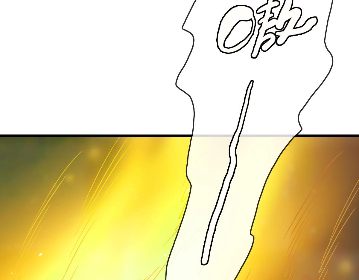 第45话 战华天宗主144
