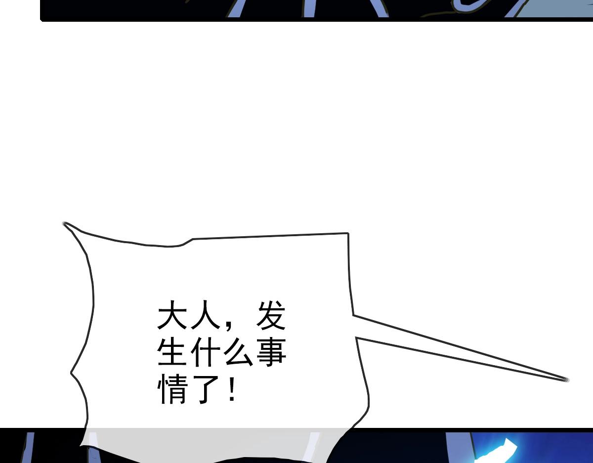 第99话 灵丹期巅峰137