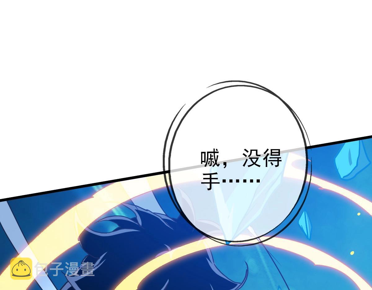第99话 灵丹期巅峰7