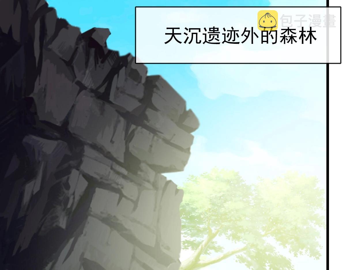 第66话 姐妹情深135