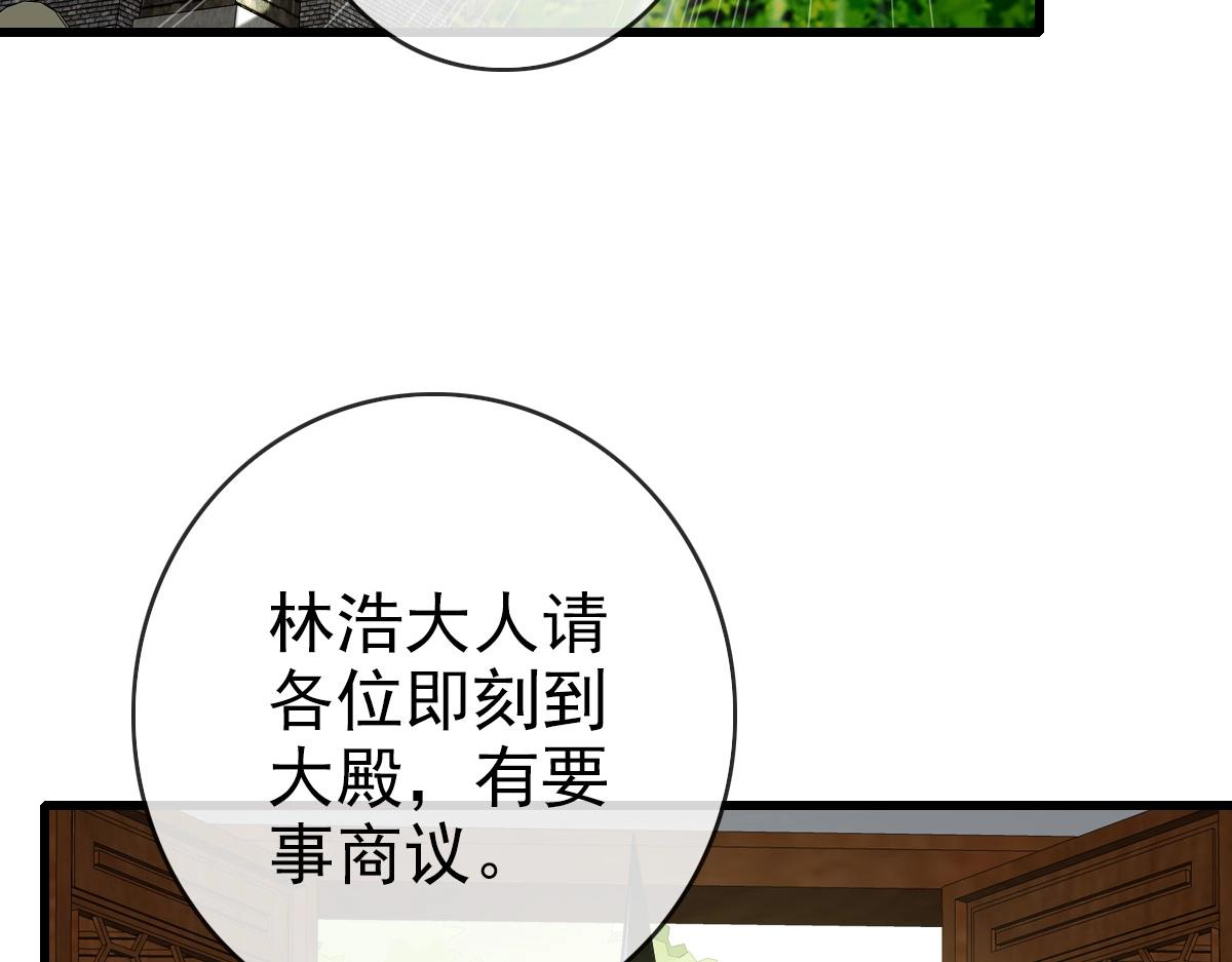 第100话 实力提升138
