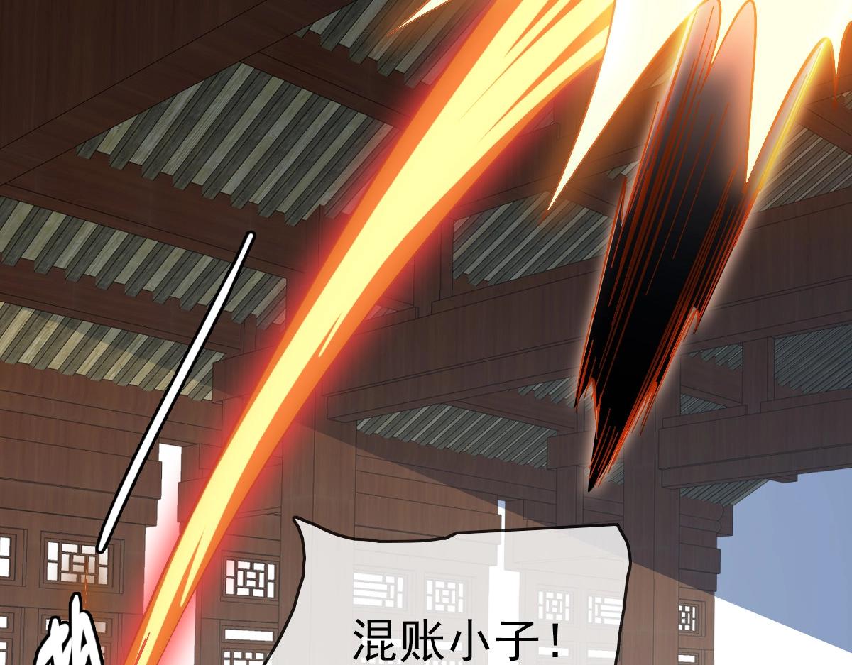 第21话 全力出手114