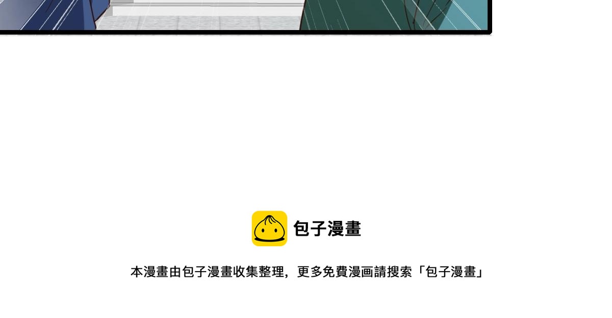 第16话 比试炼器64