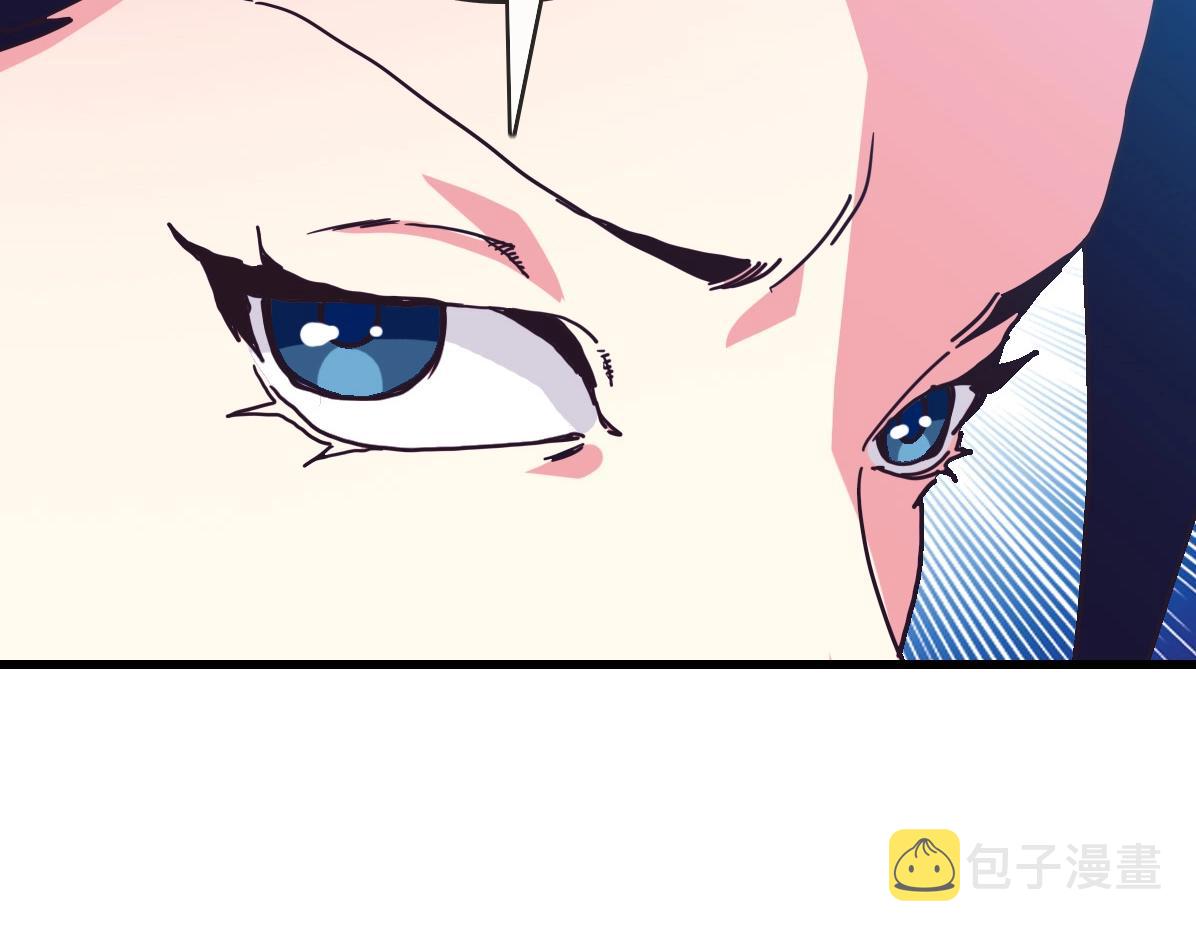 第81话 营救姐妹128