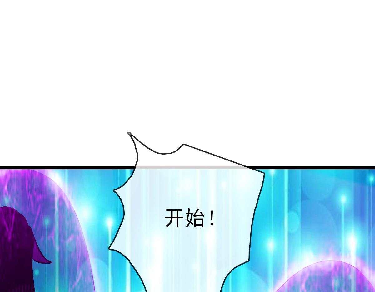 第39话 九凌筠的入门测试19
