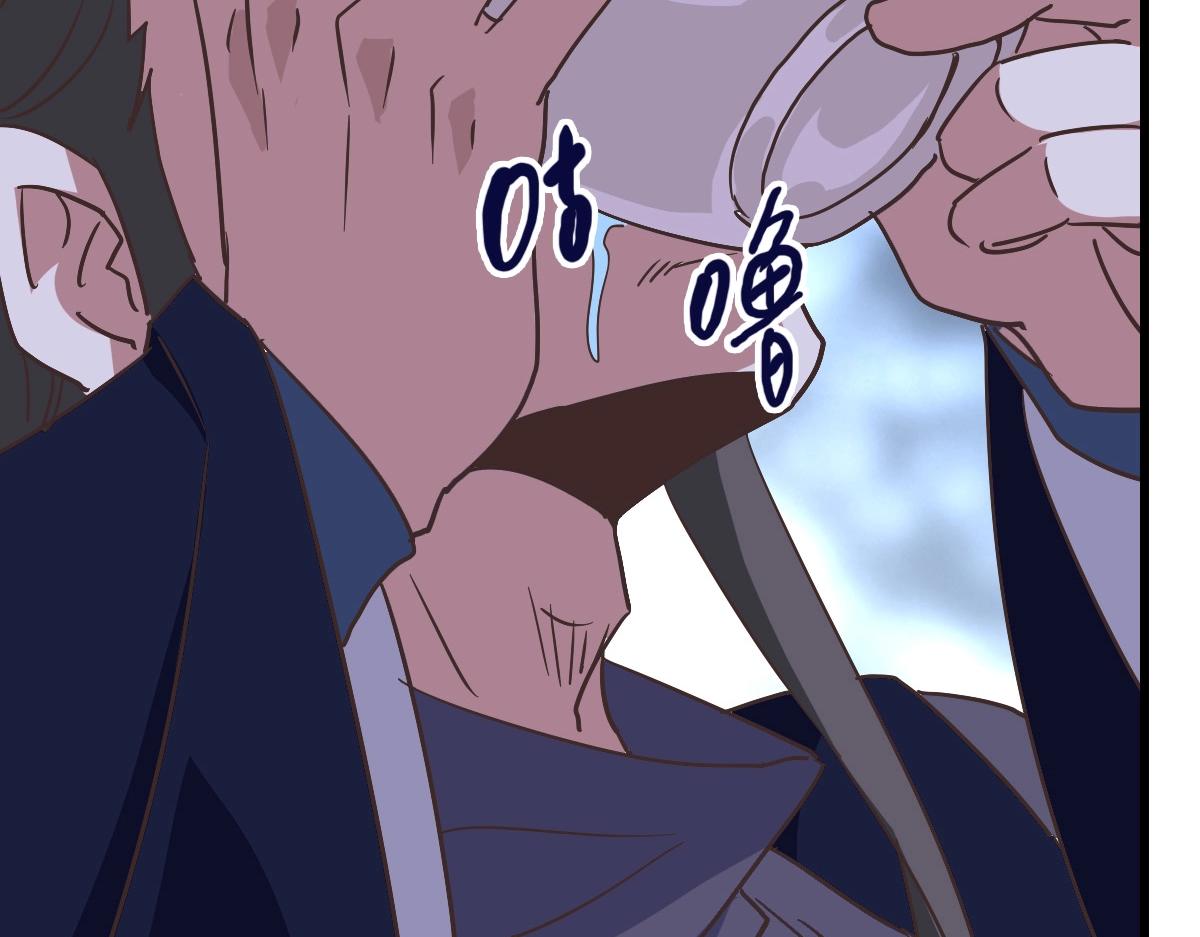 第97话 霉运丹奇效62