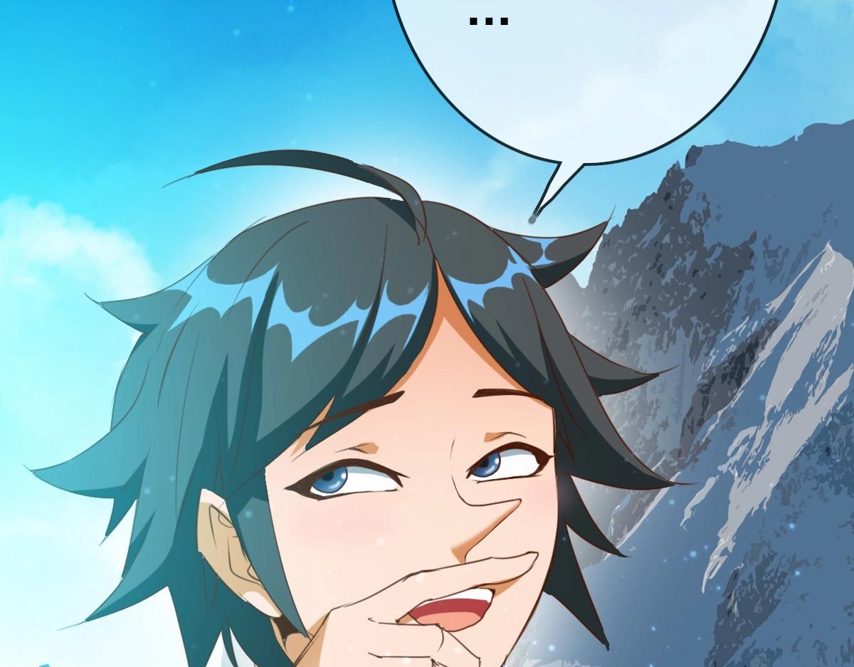 第7话 爆装备！128
