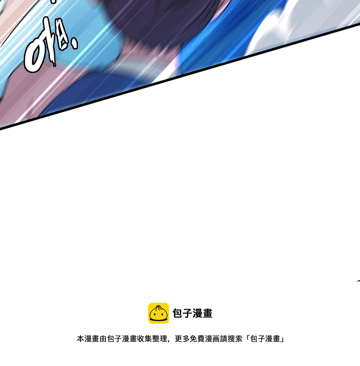 第34话 青天老祖120