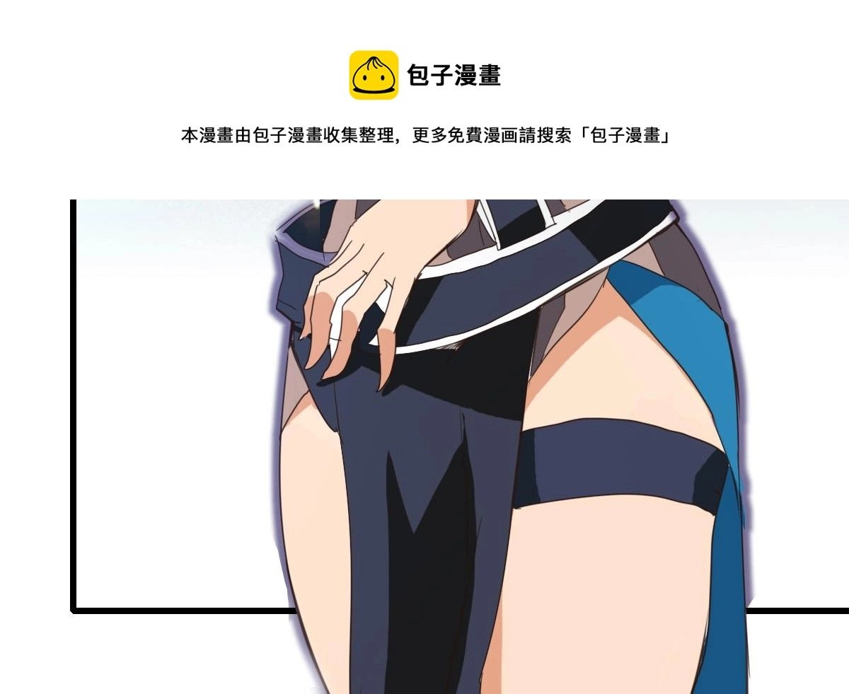 第16话 比试炼器96