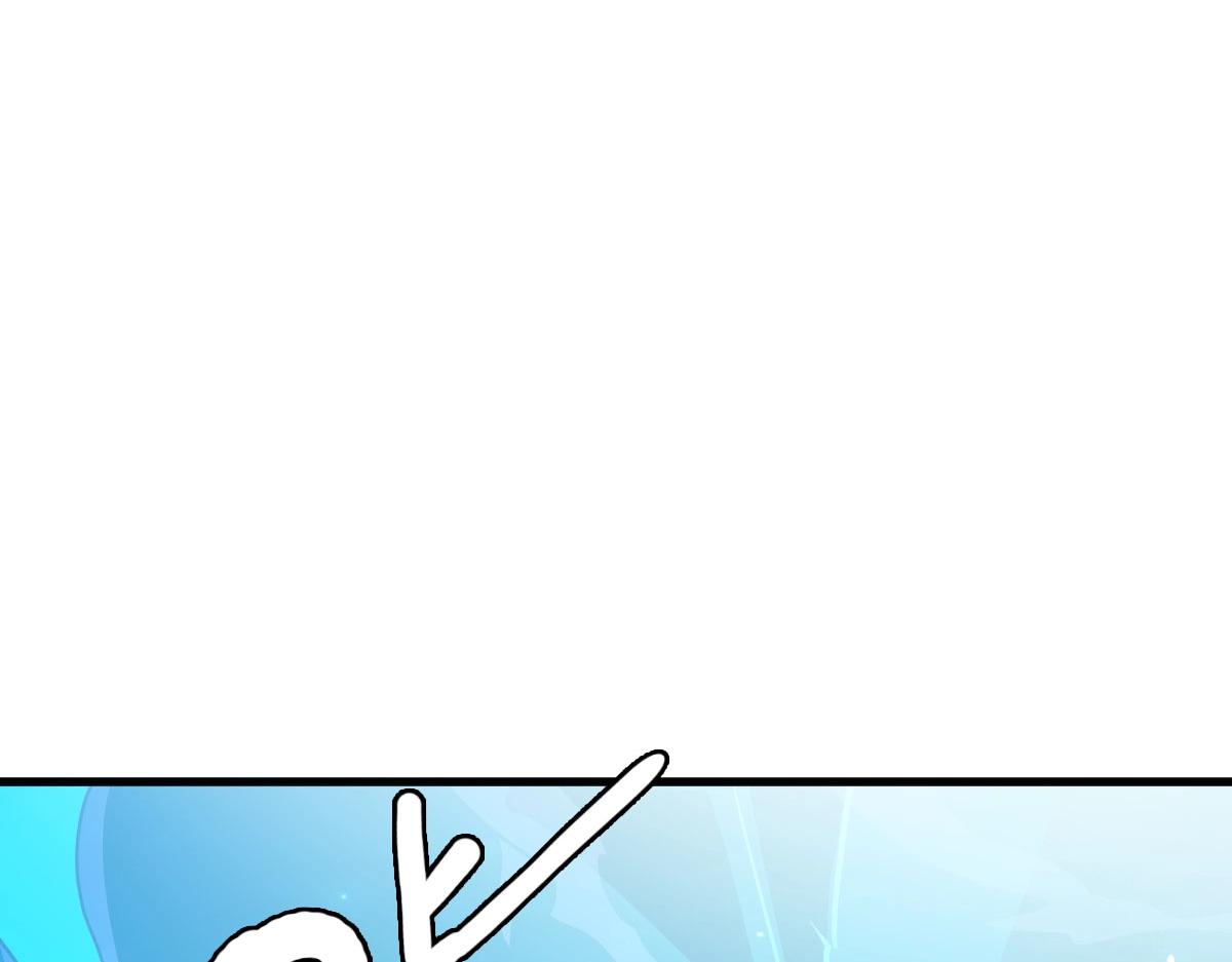 第53话黑龙灵脉36