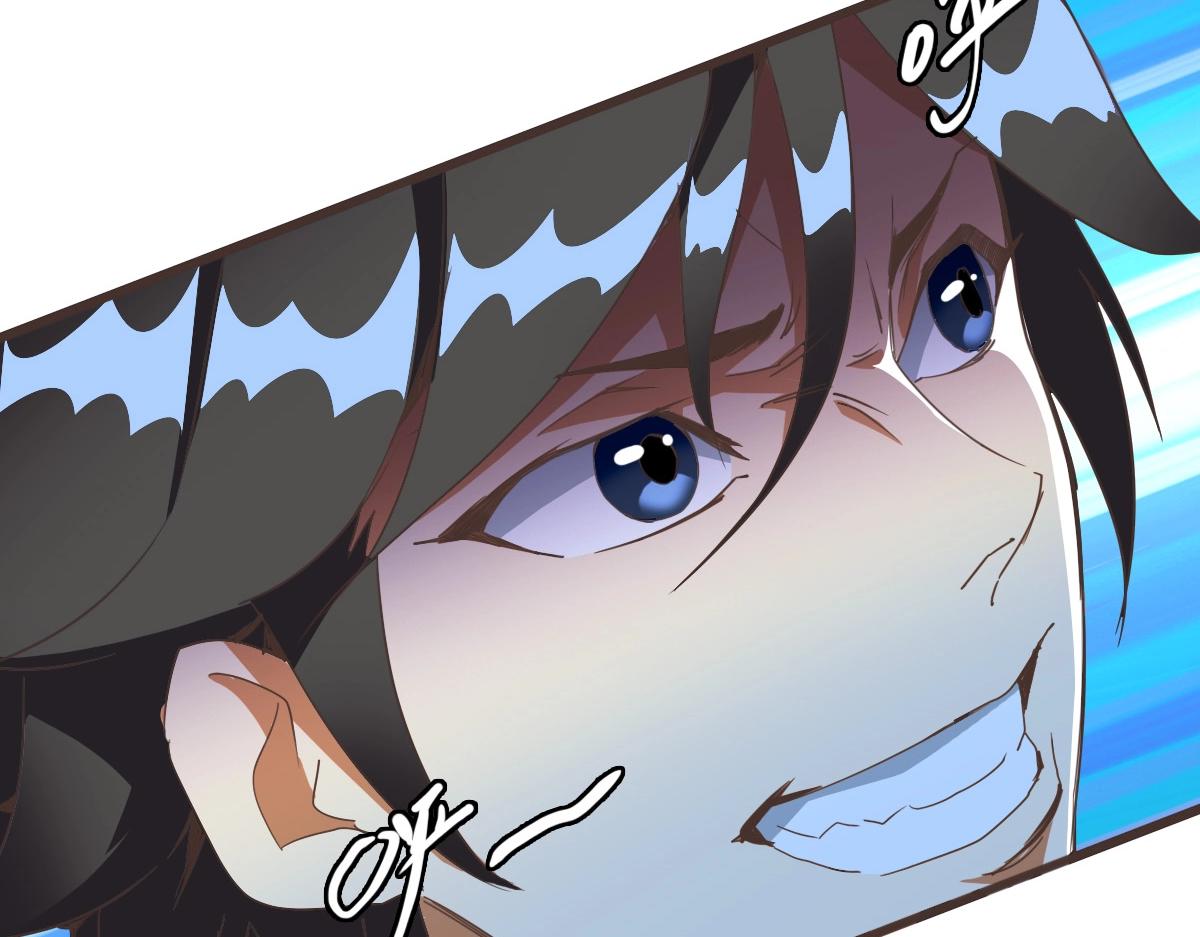 第18话 偷袭者死！17