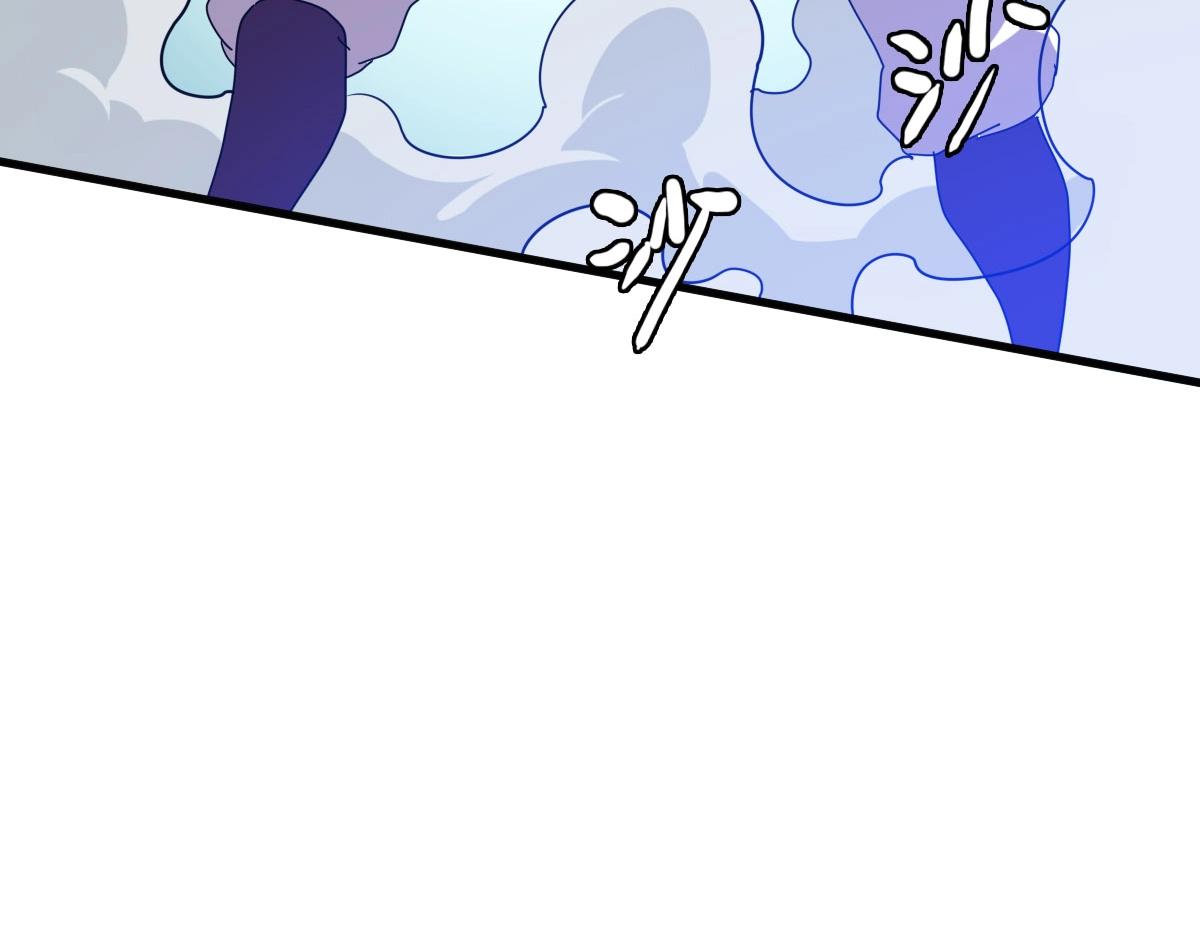 第36话 火力全开70