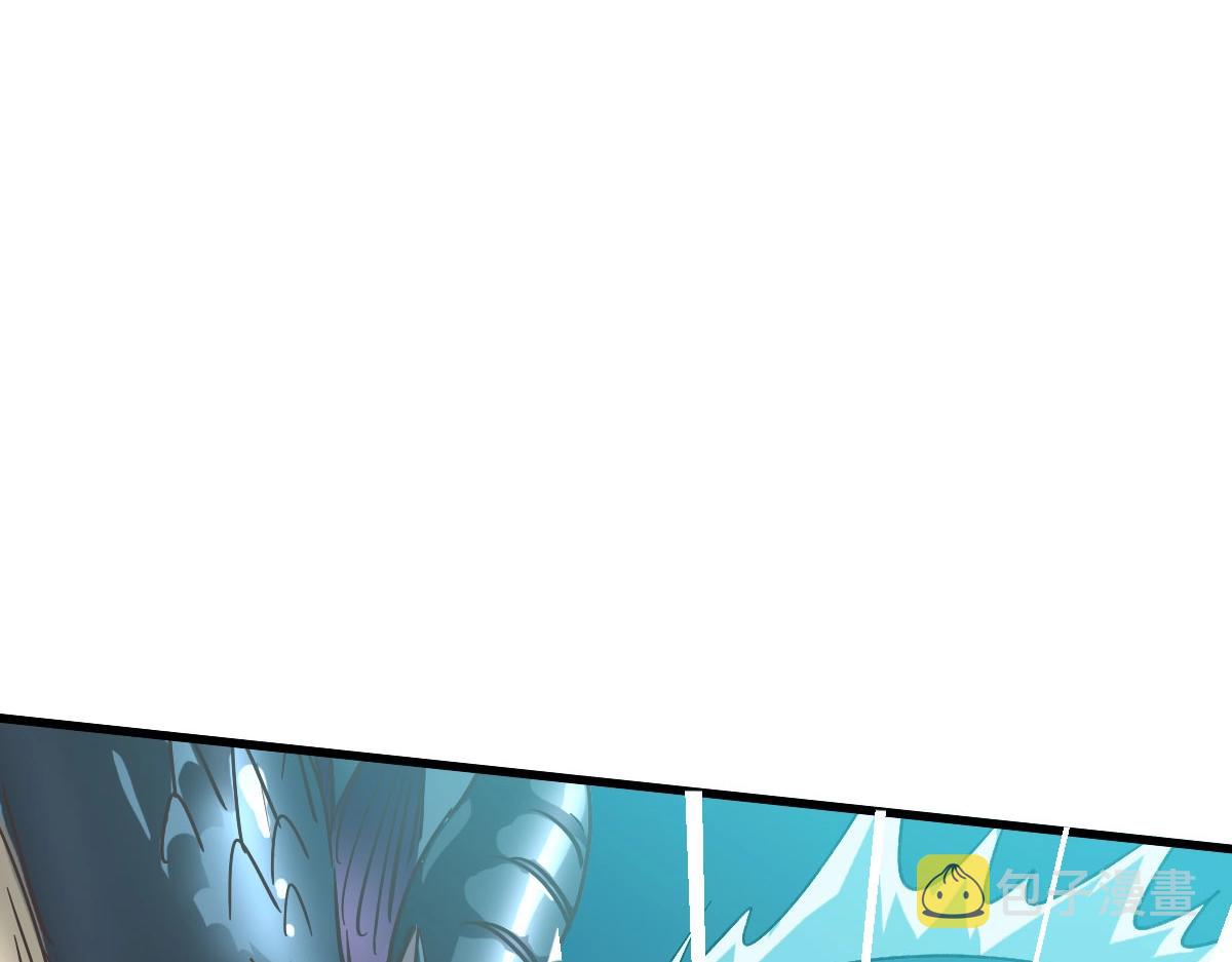 第61话黑龙显威16