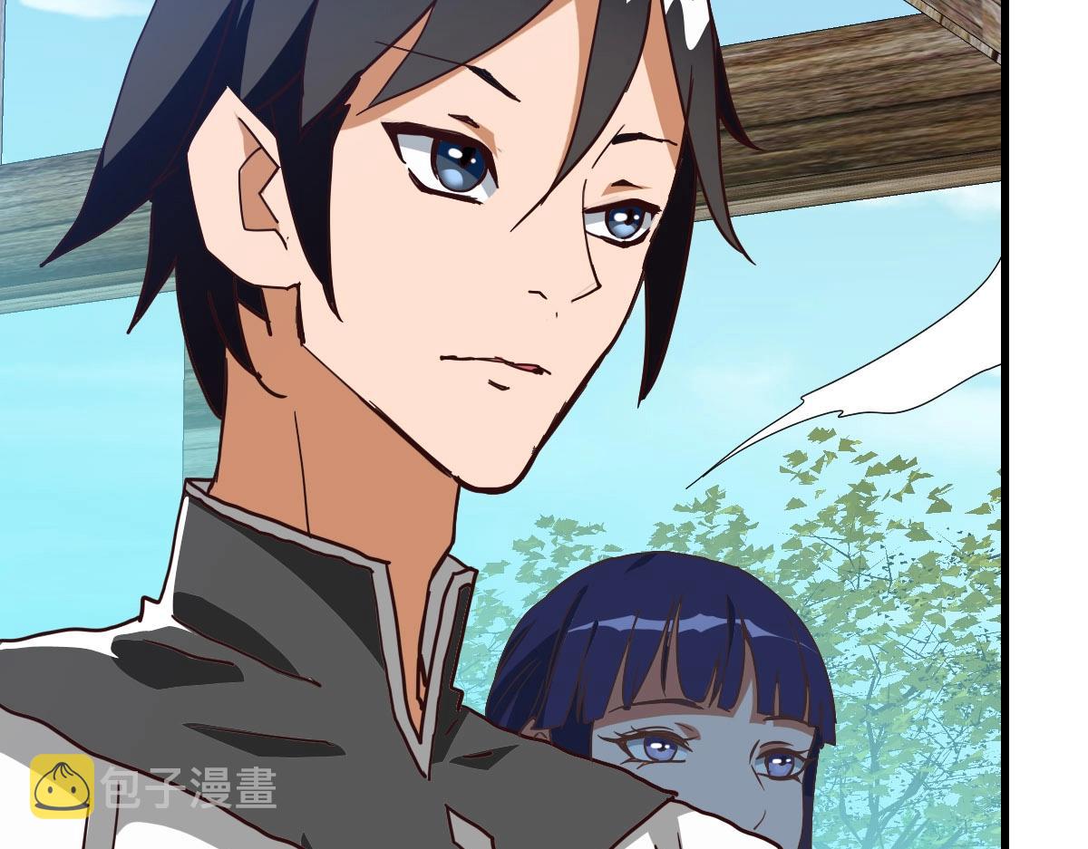 第41话 试练石碑20