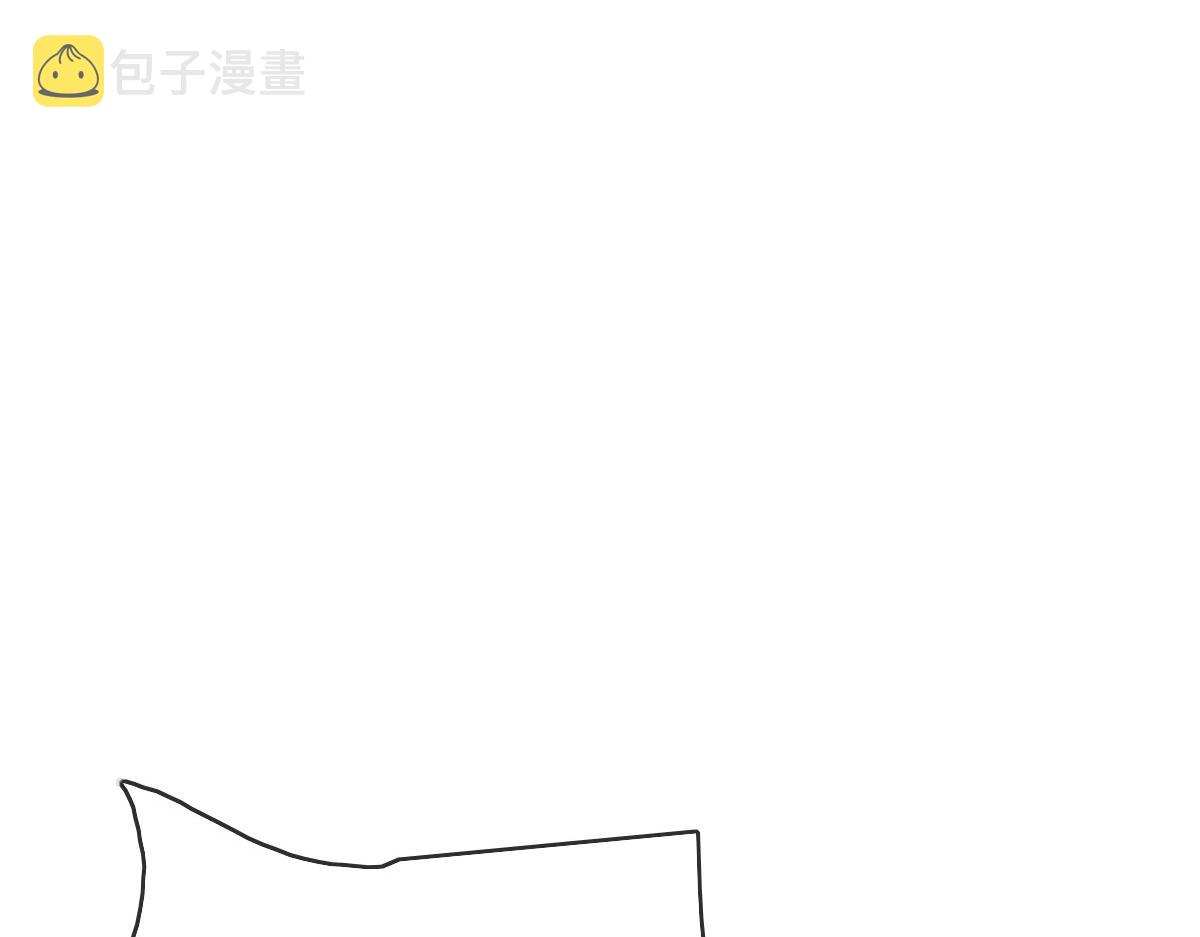 第38话 镇宫之宝69