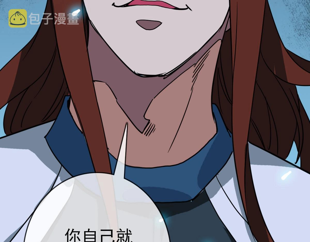 第40话 生死决斗82