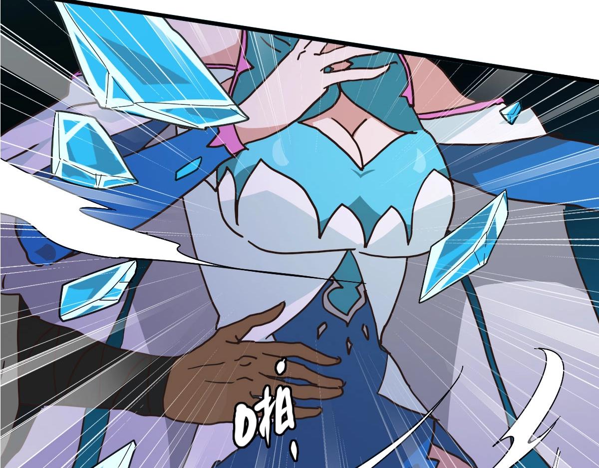 第57话针锋相对55
