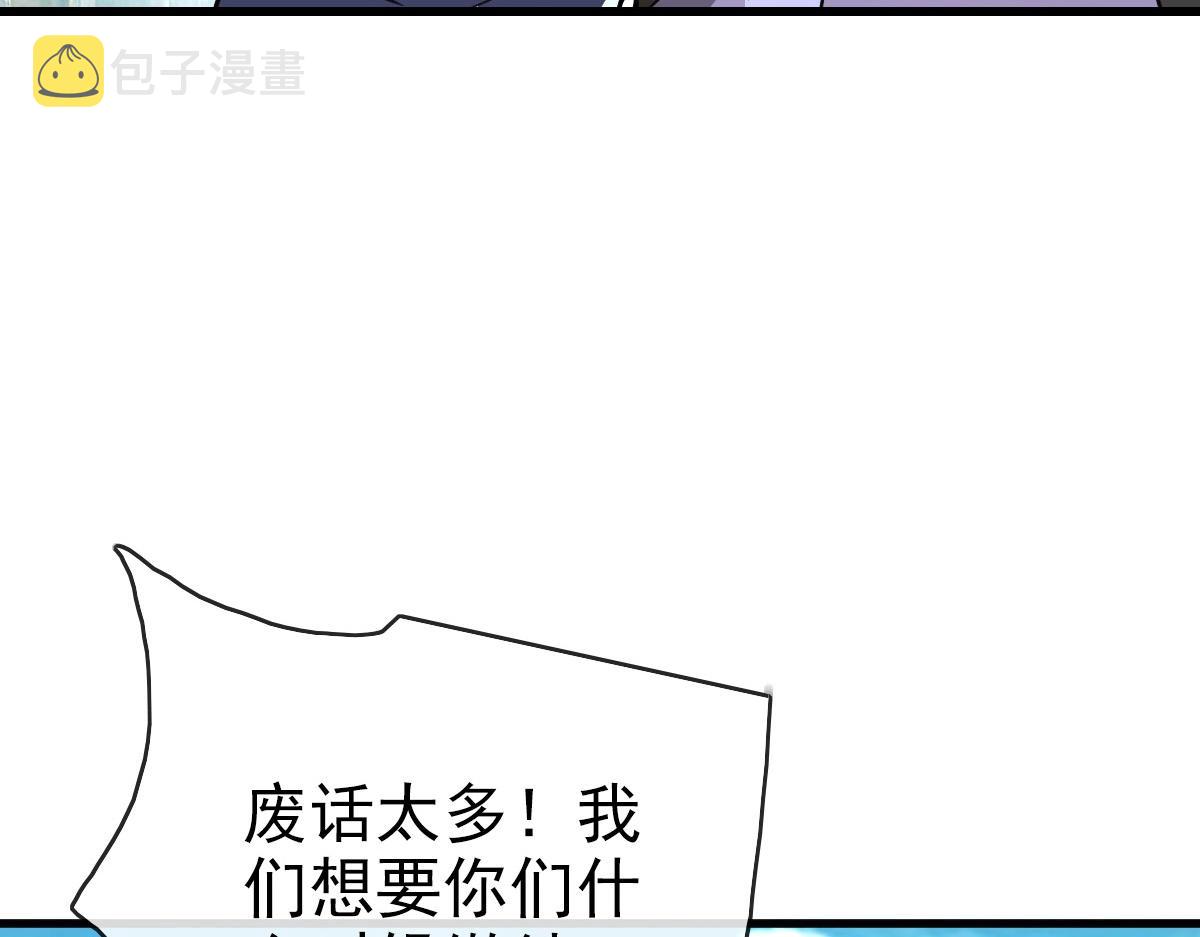 第49话小莲危机142