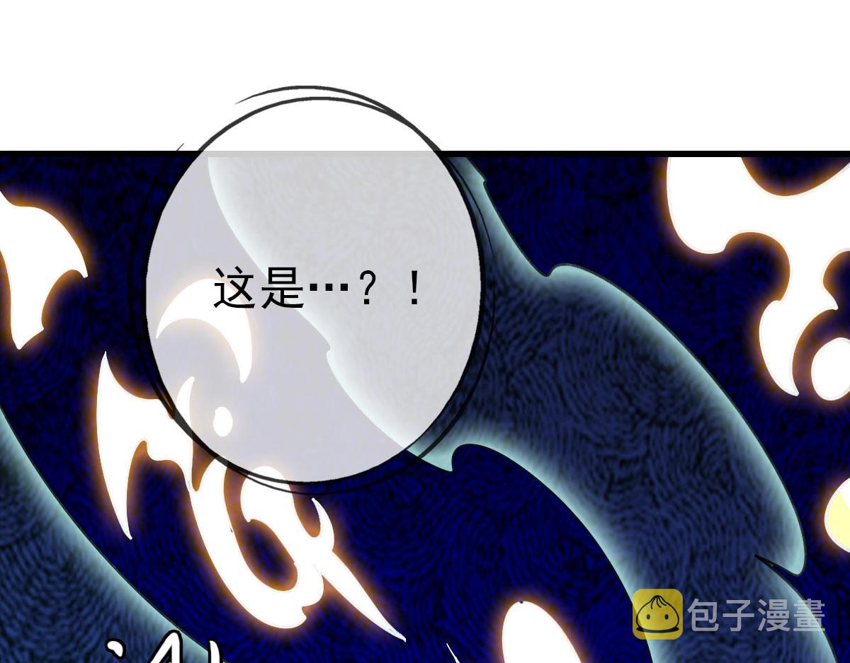 第65话“我就嫁给你”4