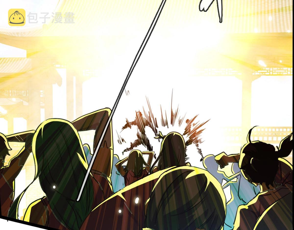 第6话 连战！70