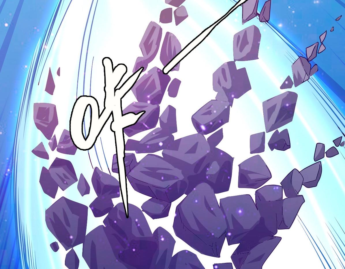 第45话 战华天宗主81