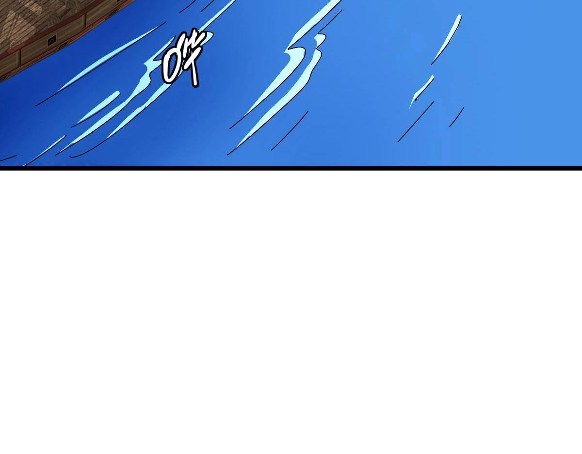 第59话天境大陆103