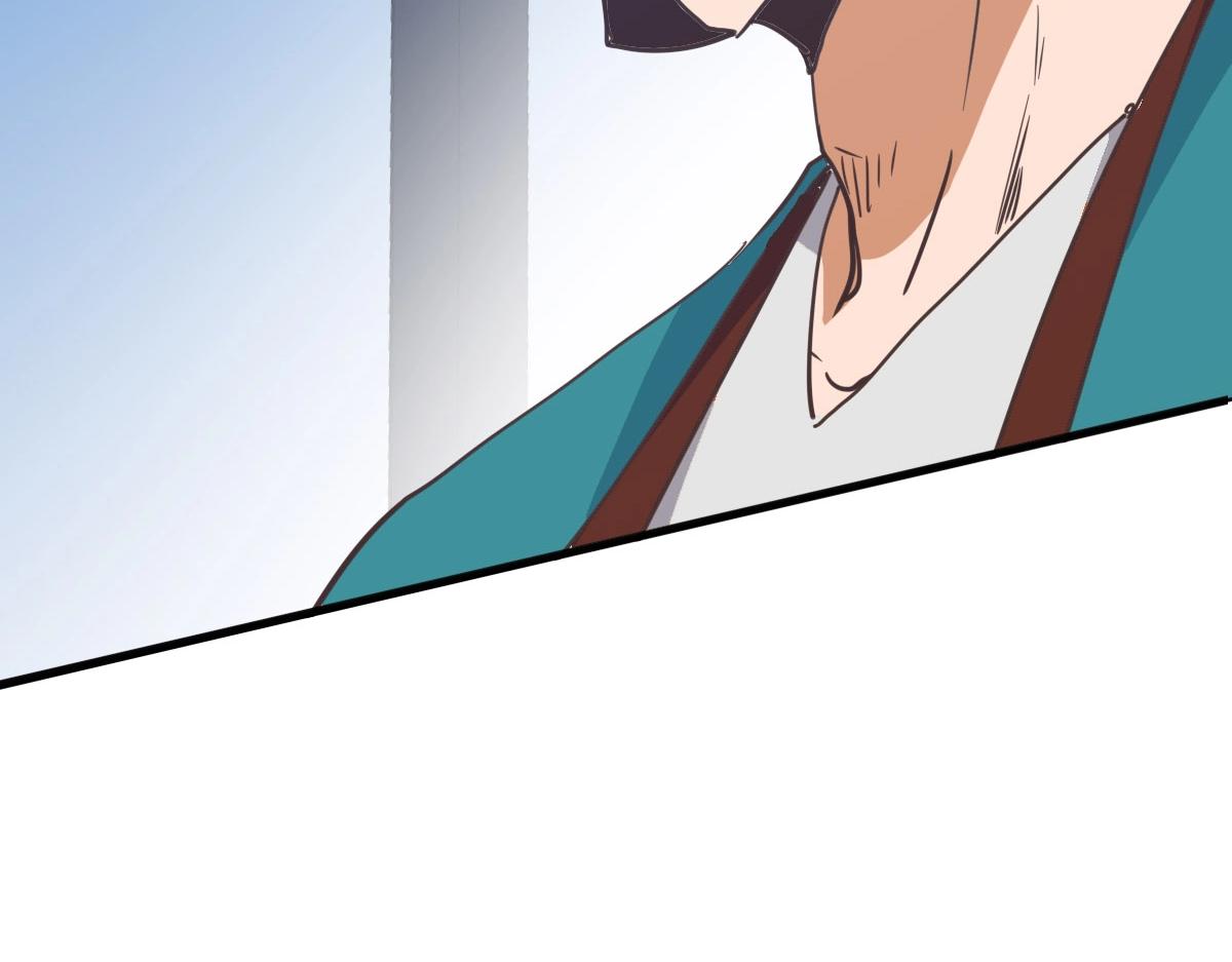 第31话 宗门之危9