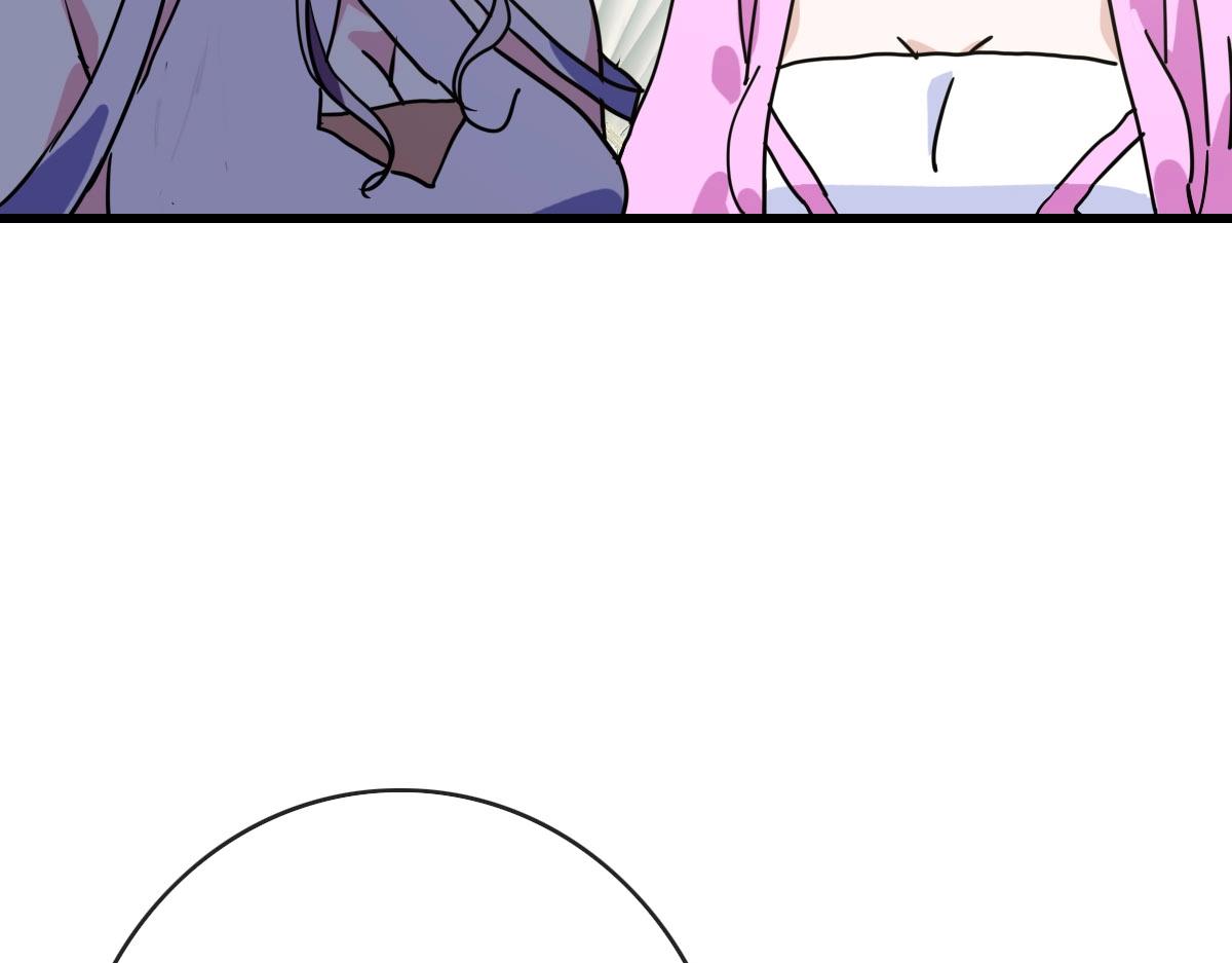第72话 让天璇宫再创辉煌102