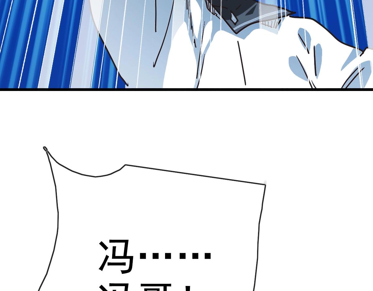 第85话 入天纹阁77