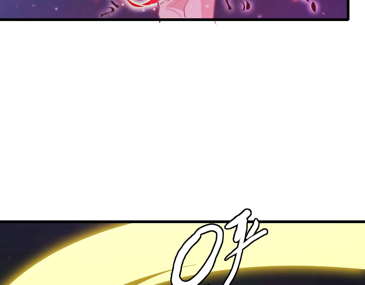 第26话 遗迹探秘22