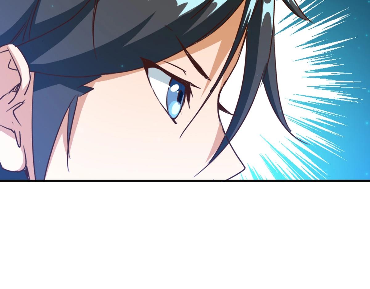 第7话 爆装备！146