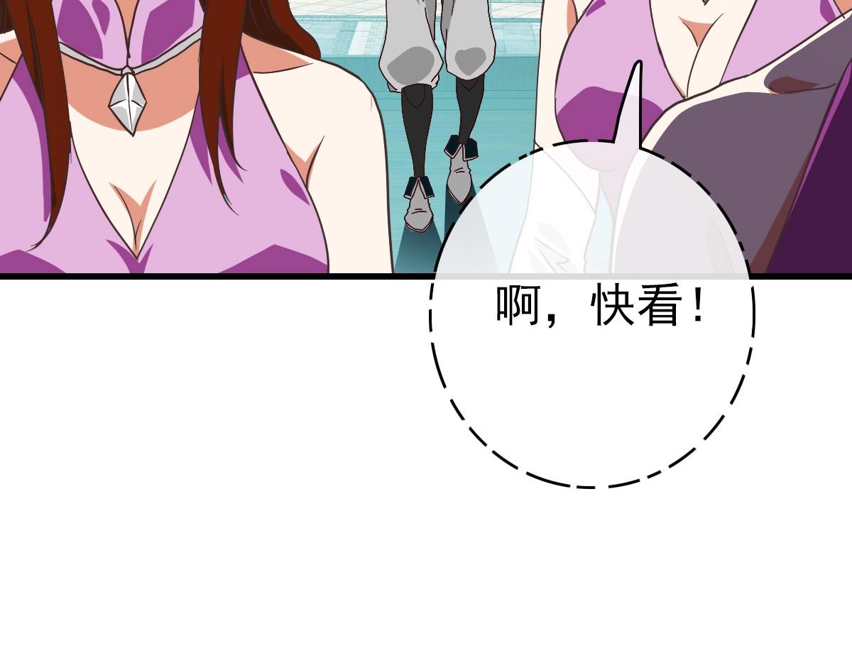 第49话小莲危机94